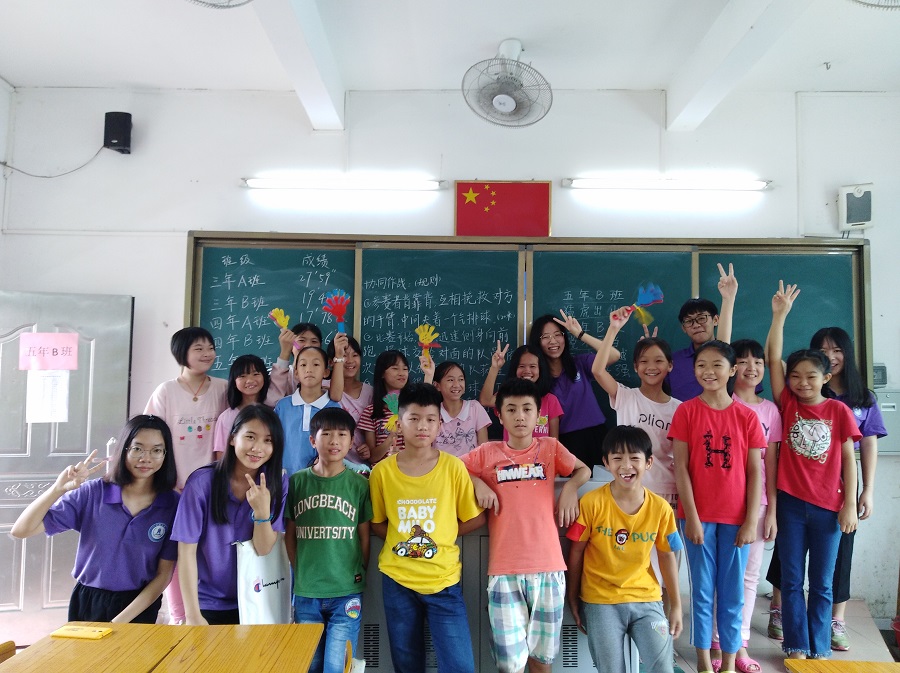 yl8cc永利线路检测中心