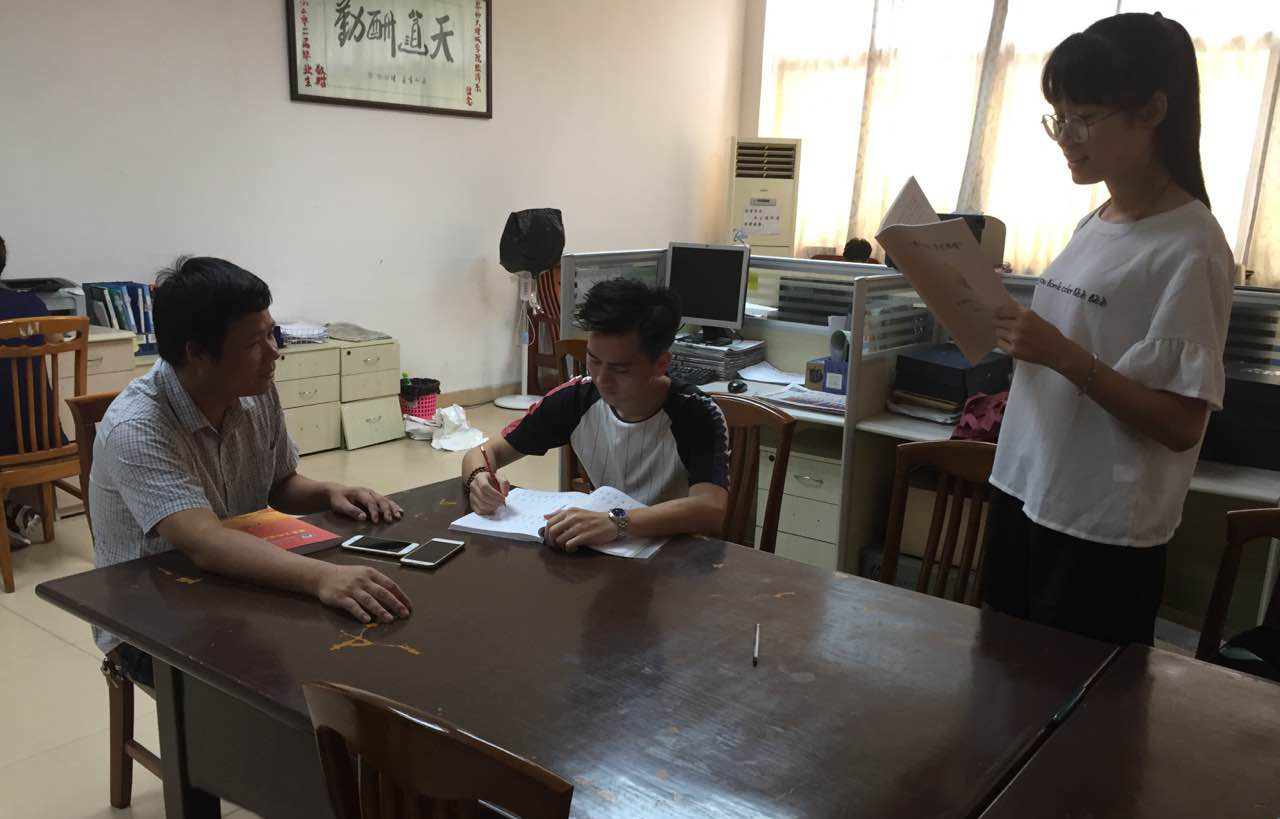 yl8cc永利线路检测中心