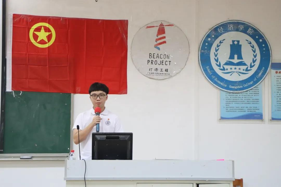 yl8cc永利线路检测中心