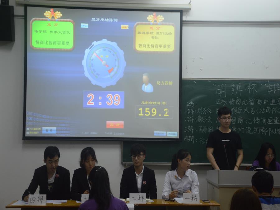 yl8cc永利线路检测中心