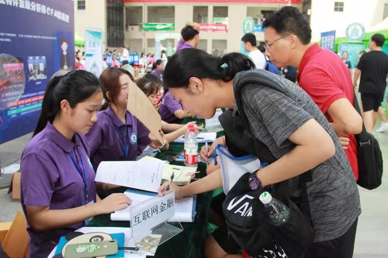 yl8cc永利线路检测中心