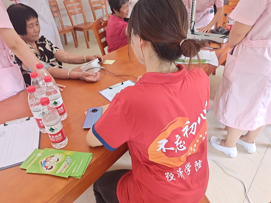 yl8cc永利线路检测中心