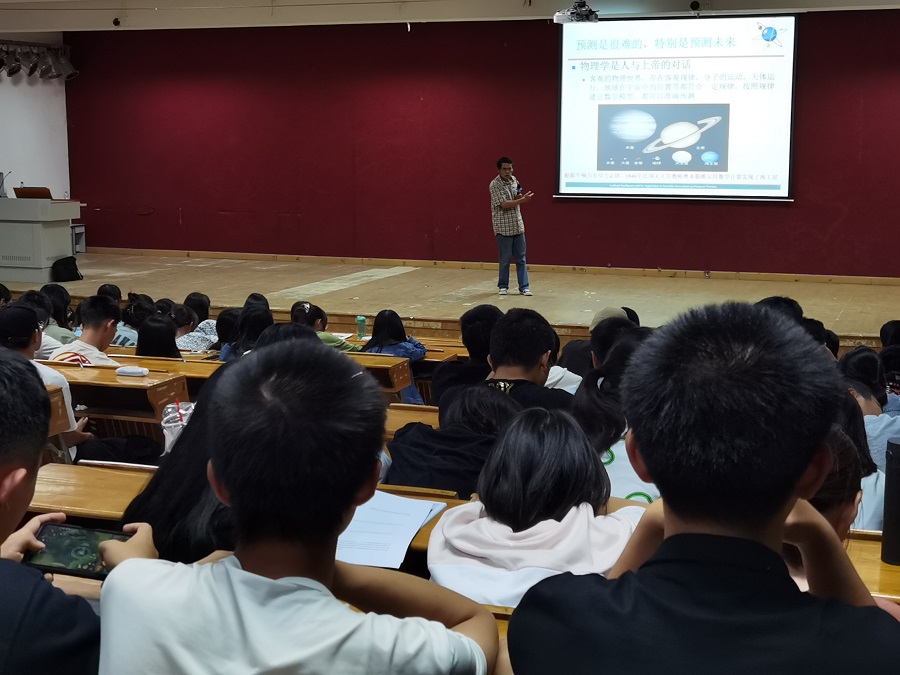 yl8cc永利线路检测中心