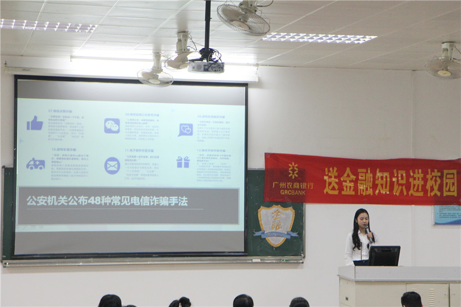 yl8cc永利线路检测中心