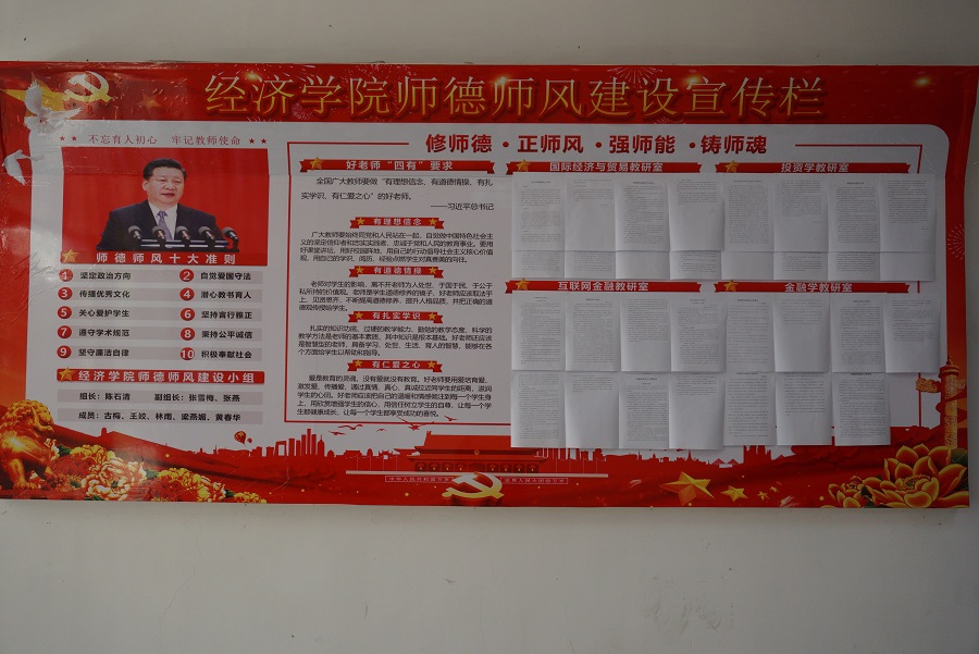 yl8cc永利线路检测中心