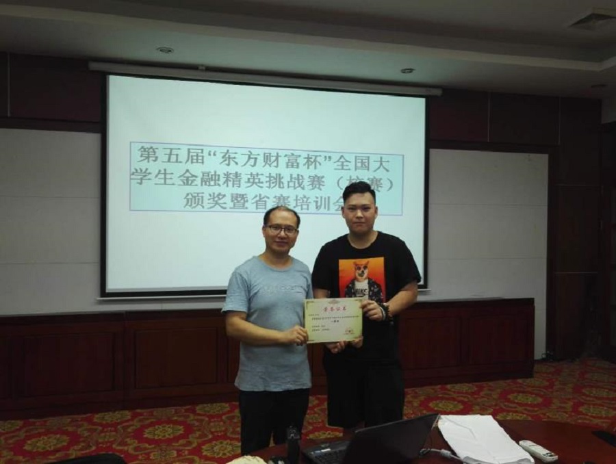 yl8cc永利线路检测中心