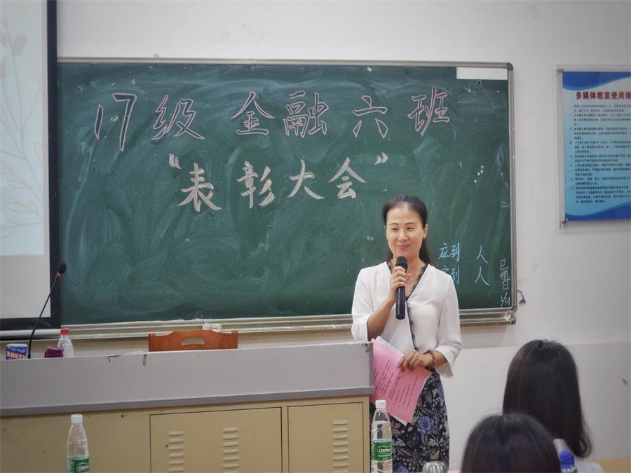 yl8cc永利线路检测中心