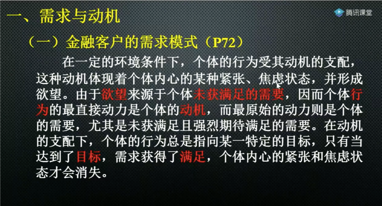 yl8cc永利线路检测中心