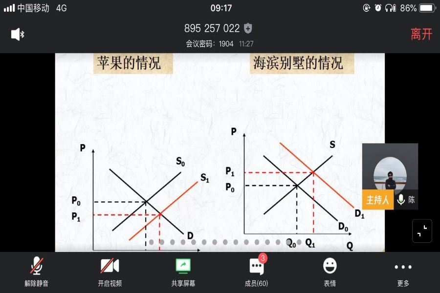 yl8cc永利线路检测中心