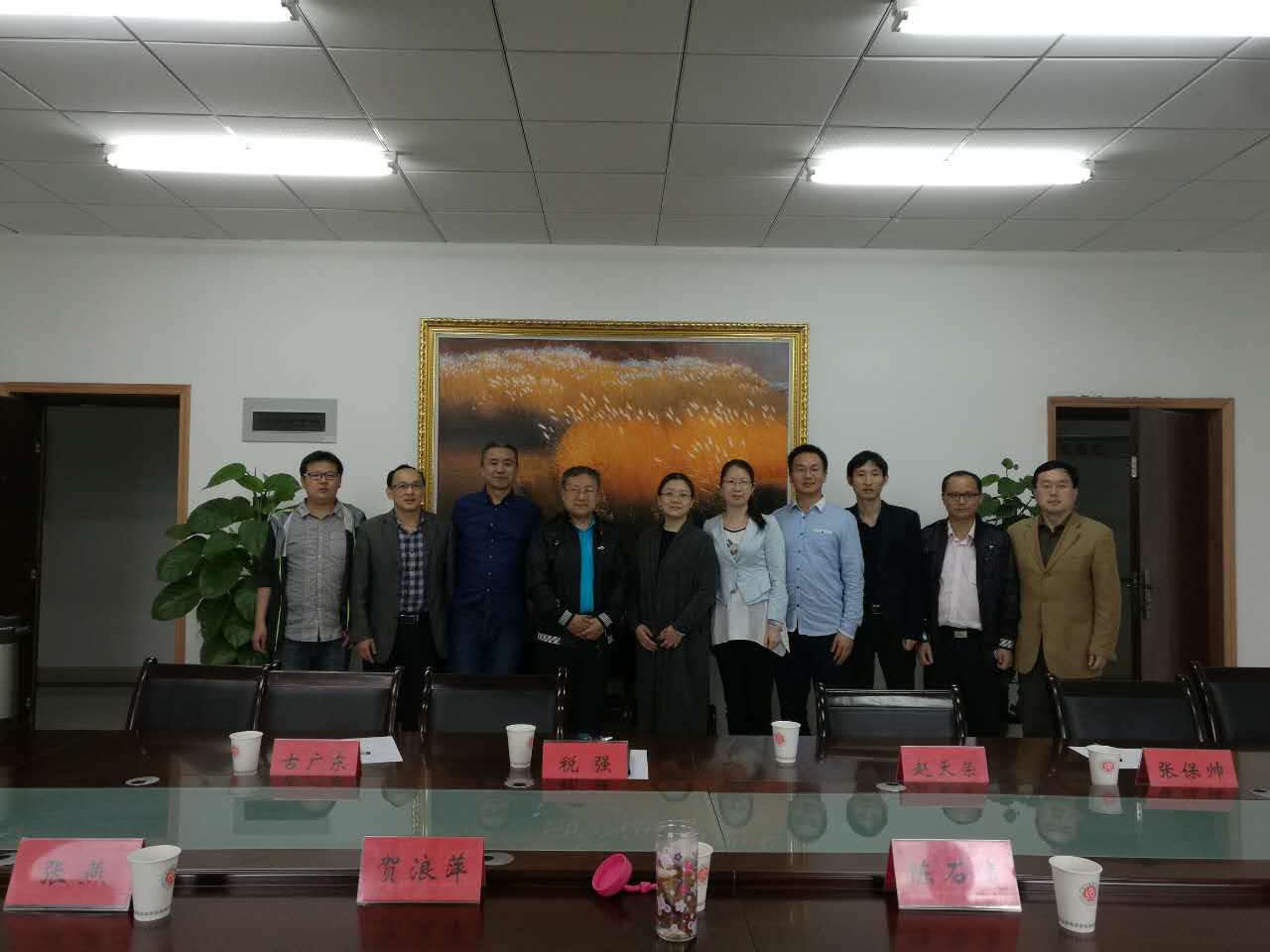 yl8cc永利线路检测中心