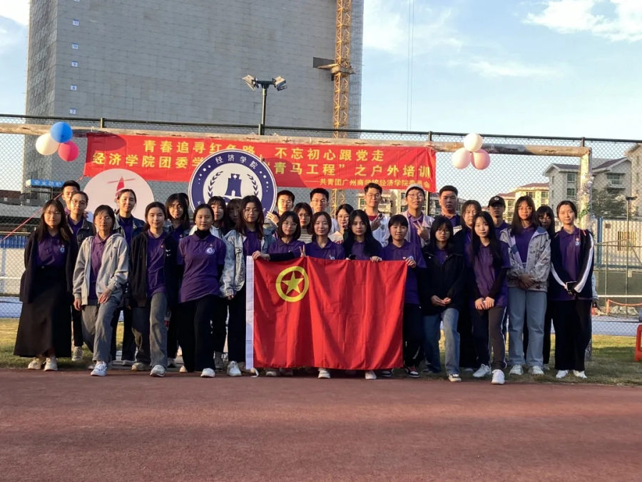 yl8cc永利线路检测中心