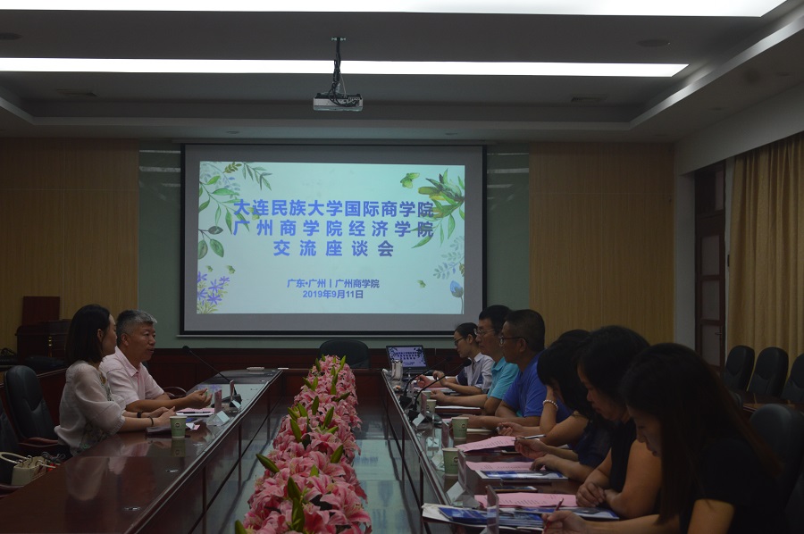 yl8cc永利线路检测中心