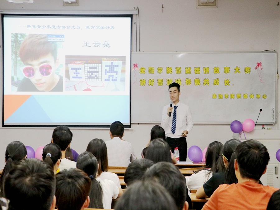 yl8cc永利线路检测中心