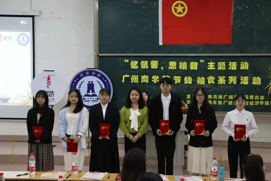 yl8cc永利线路检测中心