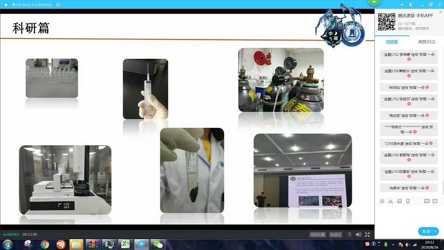 yl8cc永利线路检测中心