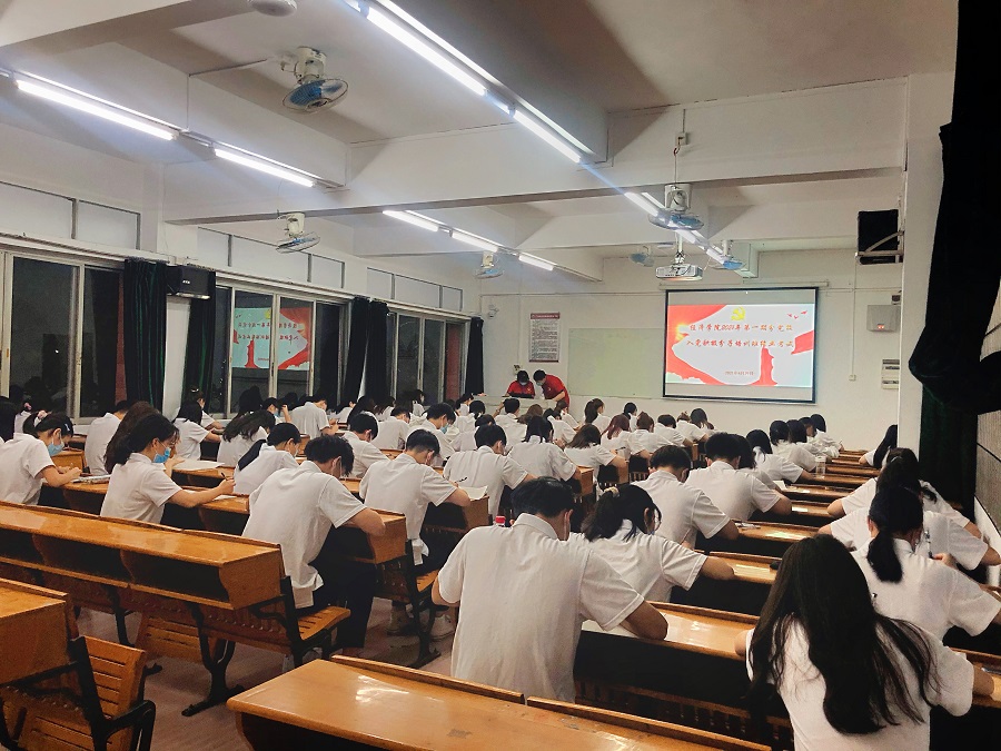 yl8cc永利线路检测中心