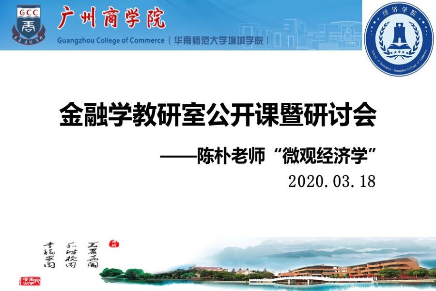 yl8cc永利线路检测中心