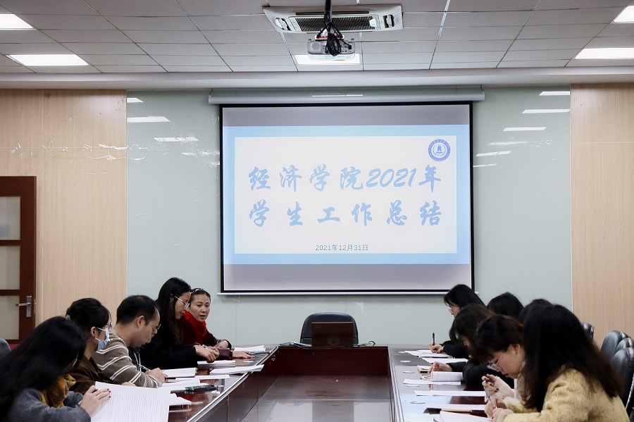 yl8cc永利线路检测中心