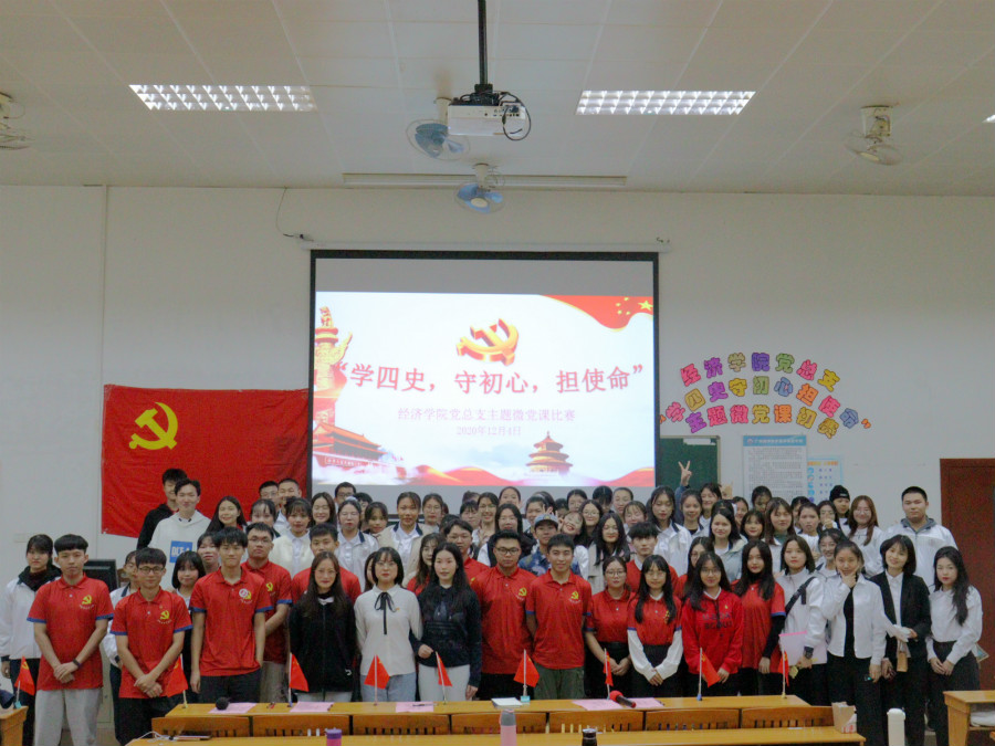 yl8cc永利线路检测中心