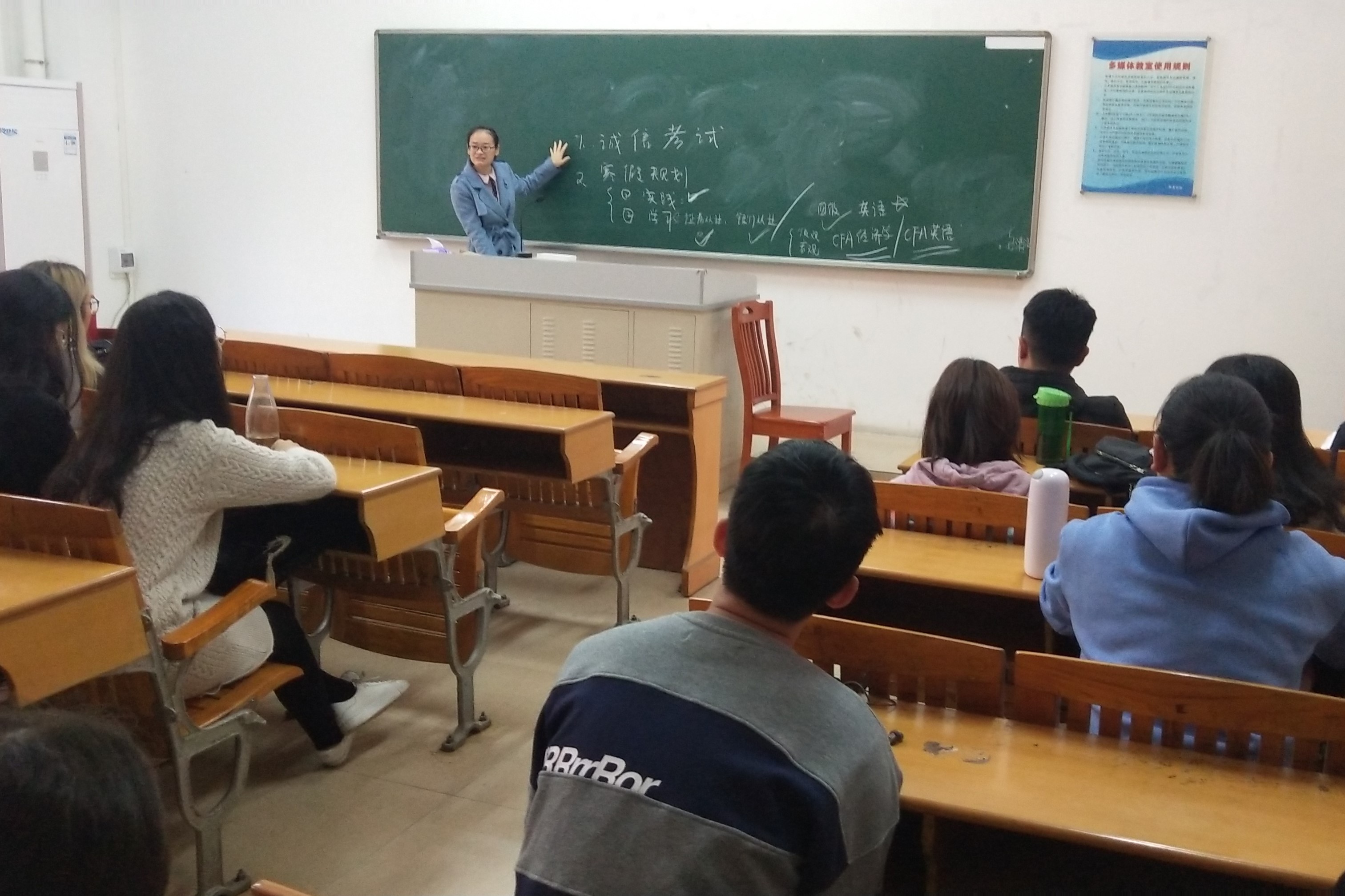 yl8cc永利线路检测中心