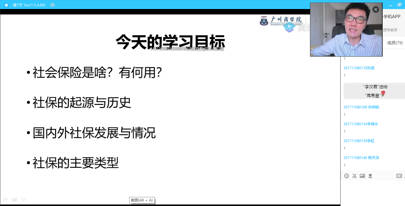 yl8cc永利线路检测中心