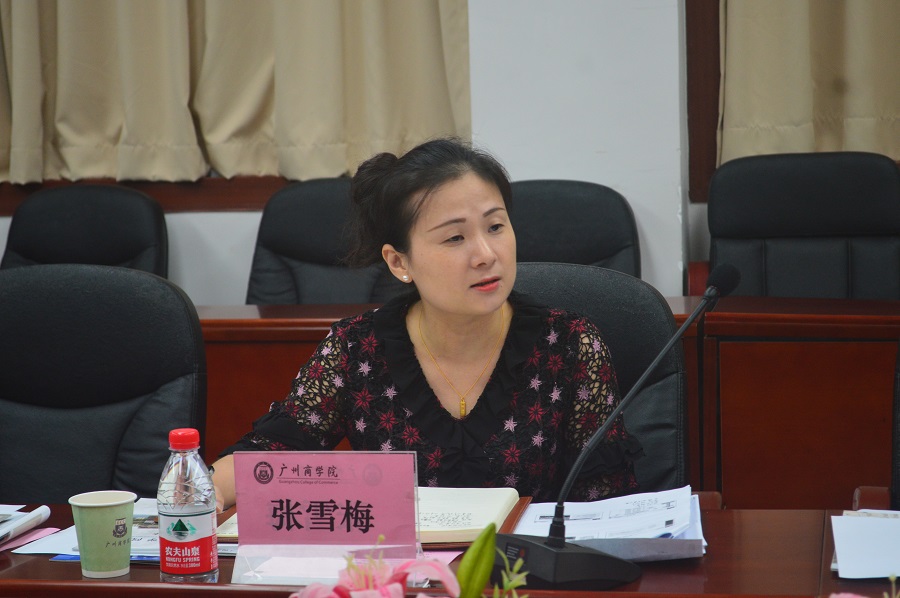 yl8cc永利线路检测中心