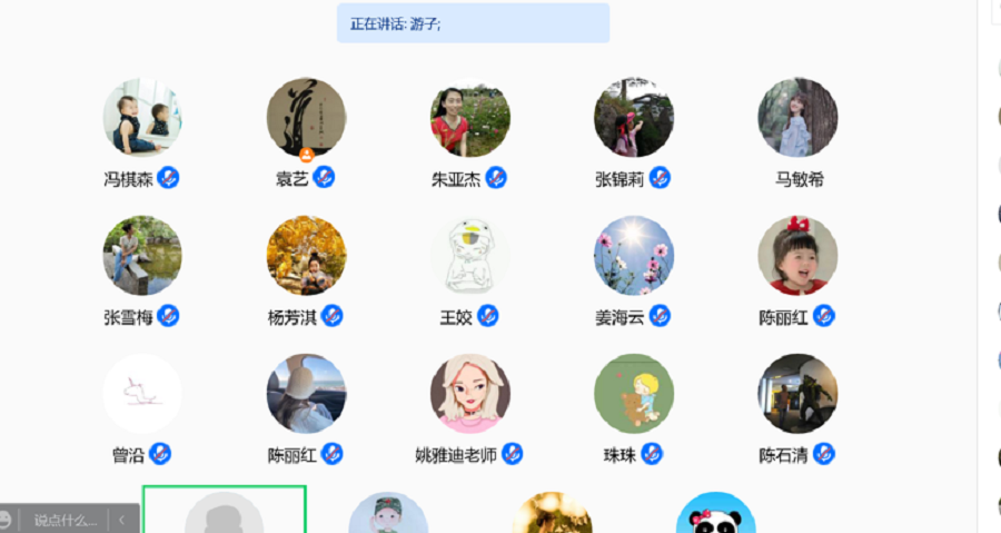 yl8cc永利线路检测中心