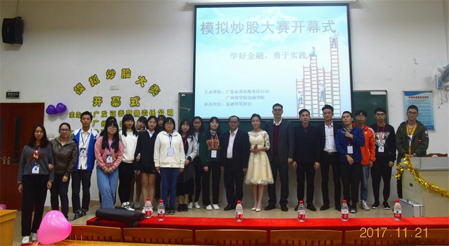 yl8cc永利线路检测中心