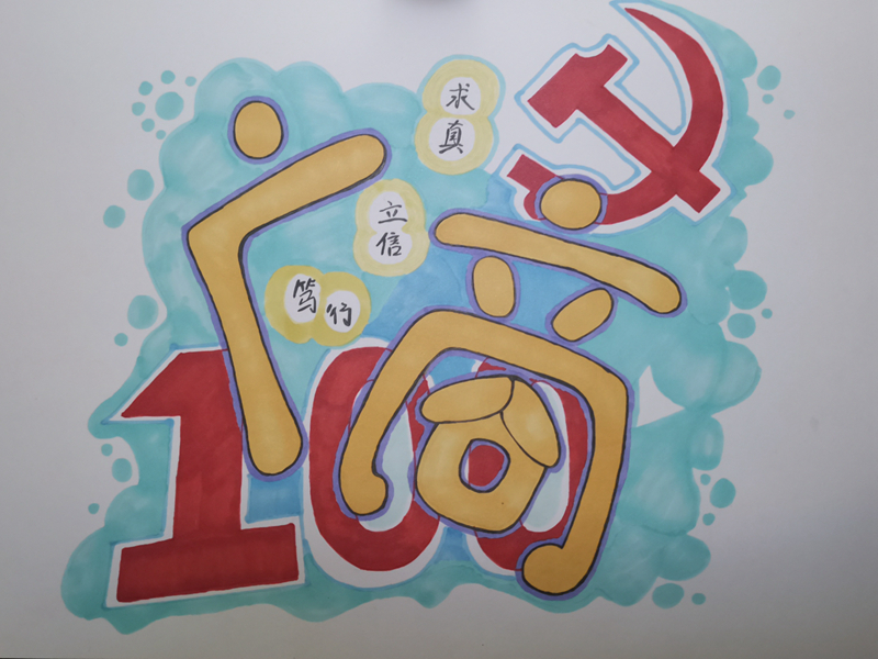 yl8cc永利线路检测中心