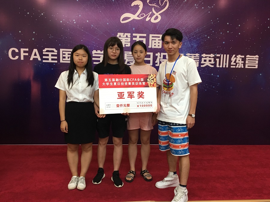 yl8cc永利线路检测中心