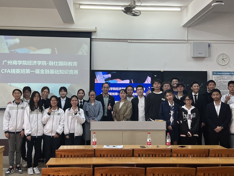 yl8cc永利线路检测中心