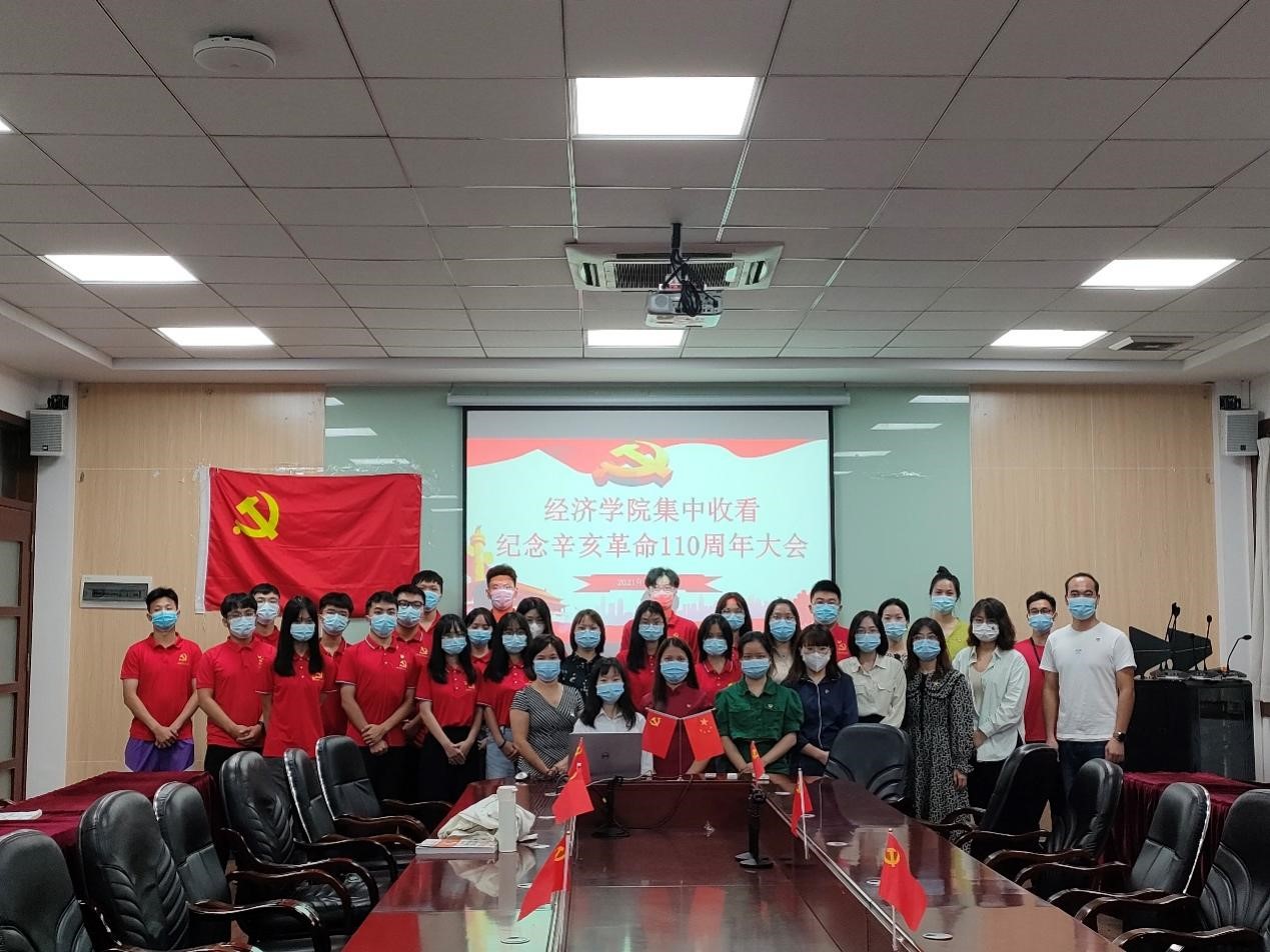 yl8cc永利线路检测中心