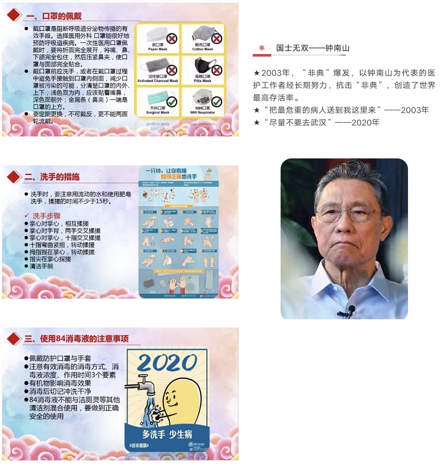 yl8cc永利线路检测中心