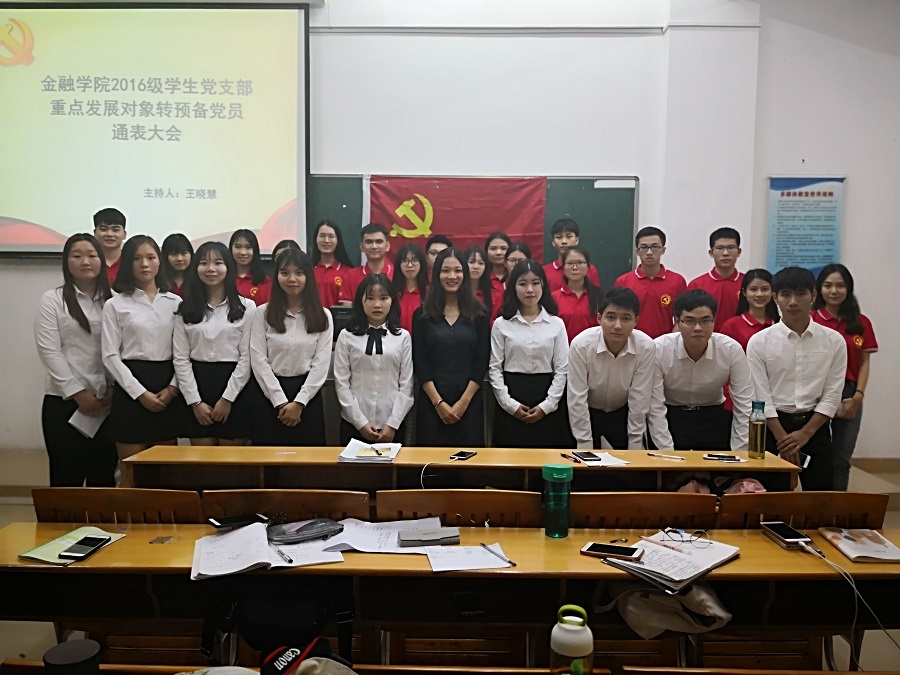 yl8cc永利线路检测中心