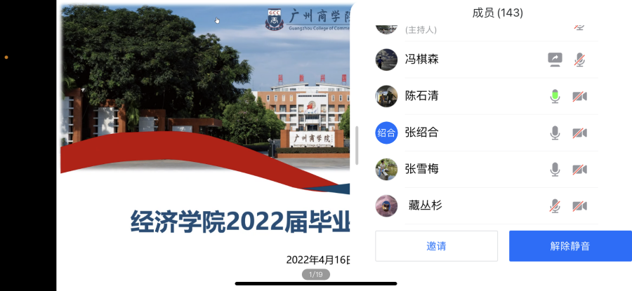 yl8cc永利线路检测中心