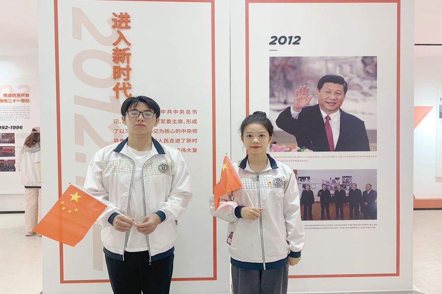 yl8cc永利线路检测中心