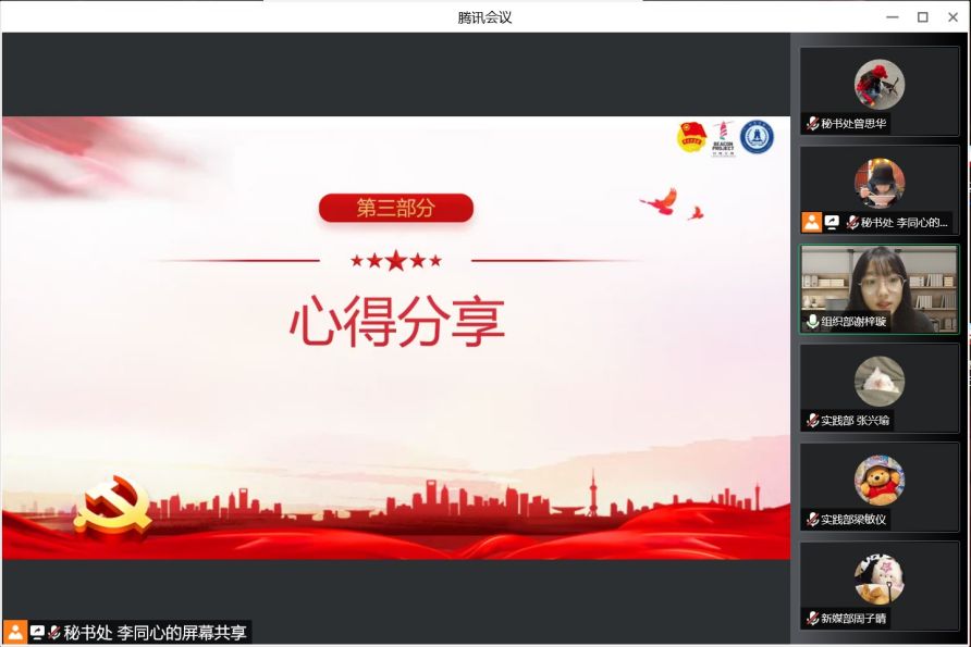 yl8cc永利线路检测中心