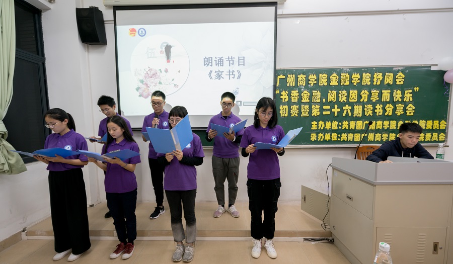 yl8cc永利线路检测中心