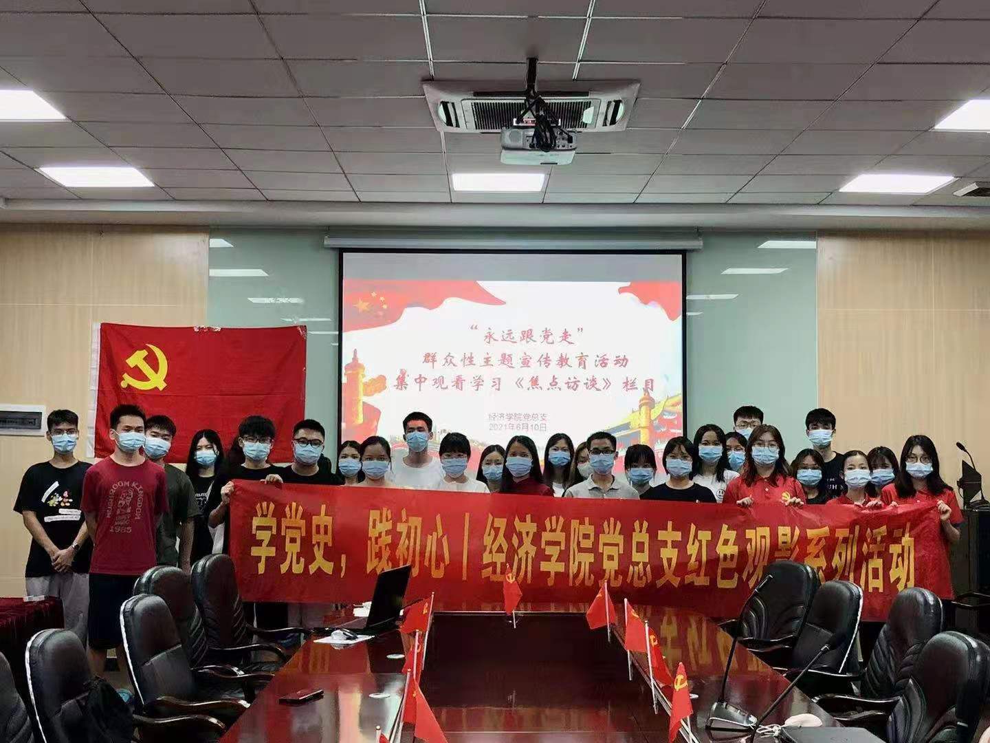 yl8cc永利线路检测中心