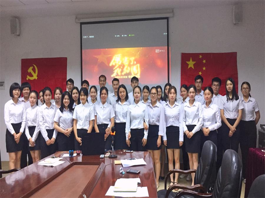 yl8cc永利线路检测中心