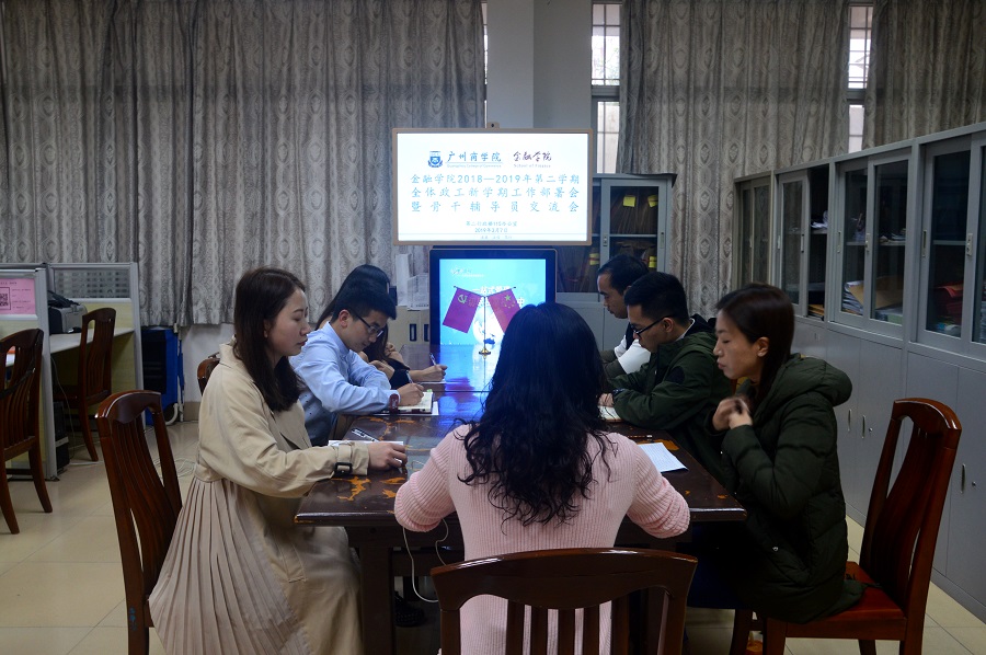 yl8cc永利线路检测中心