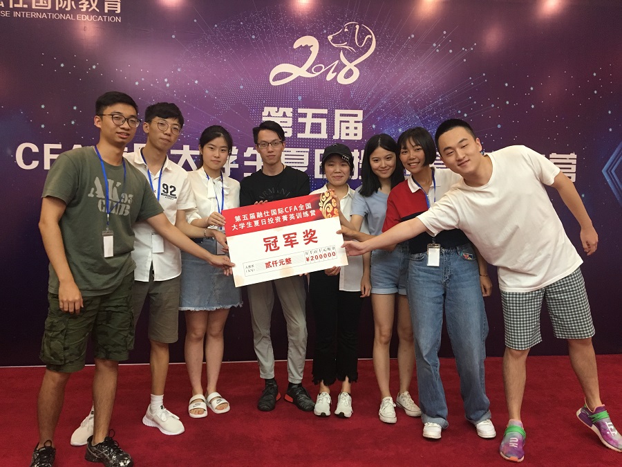 yl8cc永利线路检测中心