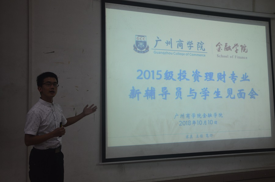 yl8cc永利线路检测中心