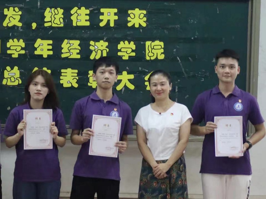 yl8cc永利线路检测中心