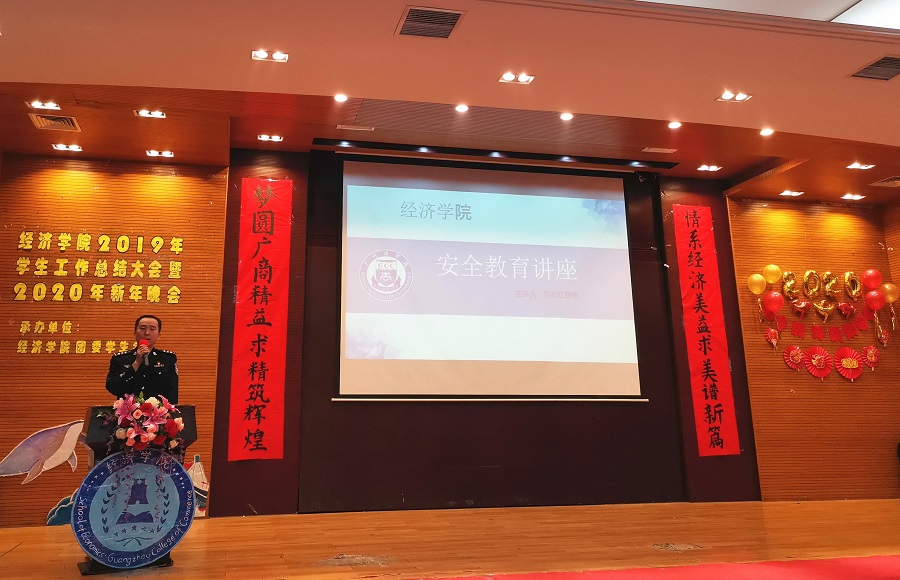 yl8cc永利线路检测中心