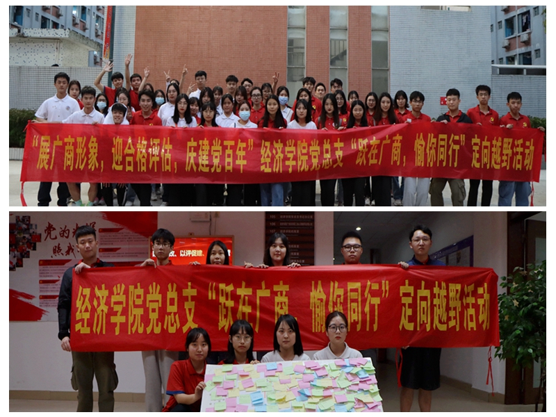 yl8cc永利线路检测中心