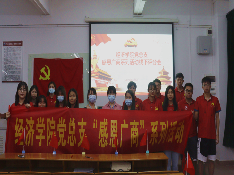 yl8cc永利线路检测中心