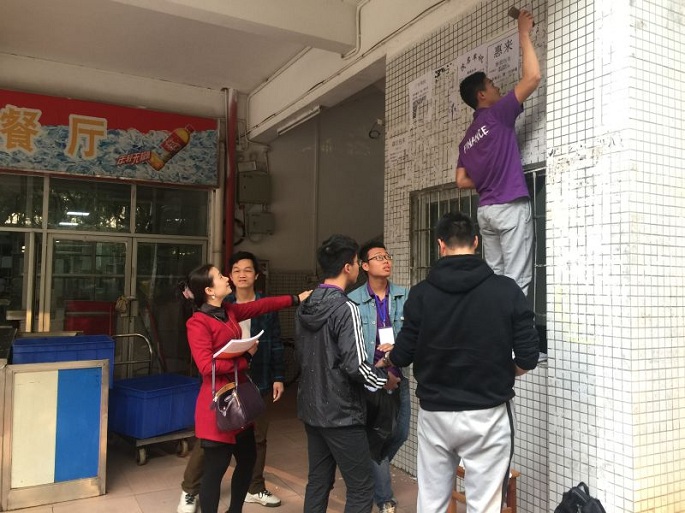 yl8cc永利线路检测中心