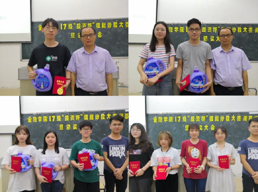 yl8cc永利线路检测中心