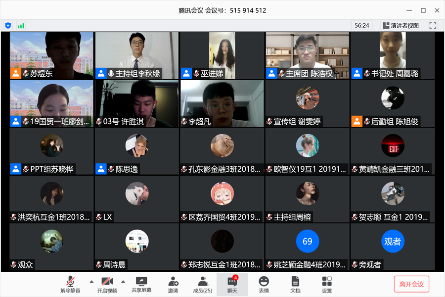 yl8cc永利线路检测中心